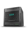 Hewlett Packard Enterprise MicroSvr Gen10 X3216 Server 873830-421 - nr 3