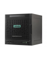 Hewlett Packard Enterprise MicroSvr Gen10 X3216 Server 873830-421 - nr 41