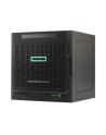 Hewlett Packard Enterprise MicroSvr Gen10 X3216 Server 873830-421 - nr 4