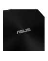 Asus NAGRYWRKA ZEWNĘTRZNA CZARNA SDRW-08U9M-U USB Type-C/Type-A Ultra-Slim - nr 35