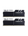 G.SKILL DDR4 32GB (2x16GB) TridentZ 3600MHz CL17 XMP2 Black - nr 1
