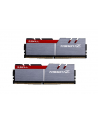 G.SKILL DDR4 16GB (2x8GB) TridentZ 4266MHz CL19-19-19 XMP2 - nr 2