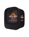 AMD RYZEN THREADRIPPER 1900X, X399, 16 CPU Cores, 64 PCIe GEN3, - nr 24