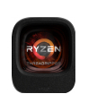 AMD RYZEN THREADRIPPER 1900X, X399, 16 CPU Cores, 64 PCIe GEN3, - nr 27