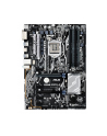 ASUS PRIME Z270-P Z270 LGA1151 - nr 13