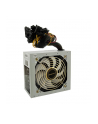 Qoltec Zasilacz ATX Wind 525W 80+ BULK - nr 1