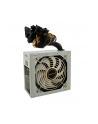 Qoltec Zasilacz ATX Wind 525W 80+ BULK - nr 2