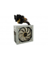 Qoltec Zasilacz ATX Wind 525W 80+ BULK - nr 4