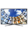 Samsung Electronics Polska TV 43  LED Samsung UE43M5672 (800Hz SmartTV) - nr 1