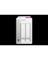 QNAP TS-231P2-1G ( 2-Bay NAS,Quad core 1.7GHz, 1GB DDR3 RAM, SATA 6Gb/s,  2xGbE LAN, 3xUSB3.0) - nr 32