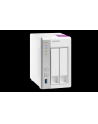 QNAP TS-231P2-1G ( 2-Bay NAS,Quad core 1.7GHz, 1GB DDR3 RAM, SATA 6Gb/s,  2xGbE LAN, 3xUSB3.0) - nr 76