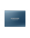 Dysk zewnętrzny SSD 250 GB Samsung 2,5'' T5 USB3.1 Portable / MODEL: MU-PA250B - nr 100
