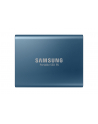 Dysk zewnętrzny SSD 250 GB Samsung 2,5'' T5 USB3.1 Portable / MODEL: MU-PA250B - nr 122