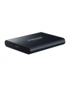 Dysk zewnętrzny SSD 2TB Samsung 2,5'' T5 USB3.1 Portable / MODEL: MU-PA2T0B - nr 75