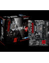 ASRock MB Sc LGA1151 H110M-G/M.2, Intel H110, 2xDDR4, VGA, Mini-ITX - nr 19