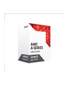 AMD A6 9500 (Bristol Ridge), 2-core, 3.8GHz, 2MB cache, 65W, socket AM4, VGA Radeon R5, BOX - nr 19