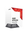 AMD Athlon 950 (Bristol Ridge), 4-core, 3.8GHz,cache 2MB, 65W, soc. AM4, BOX - nr 11