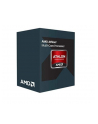 AMD Athlon 950 (Bristol Ridge), 4-core, 3.8GHz,cache 2MB, 65W, soc. AM4, BOX - nr 7