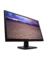 HP LCD TN Monitor 27o LED backlight AG 27'' matt, 1920x1080, 12M:1, 300cd, 1ms,VGA,HDMI,black - nr 22