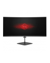 HP LCD Monitor OMEN X 35 LED backlight AG 35 matt, AMVA+ 3440x1440,10M:1,300cd,4ms,1xHDMI,DP,USB - black - nr 1