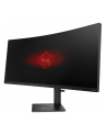 HP LCD Monitor OMEN X 35 LED backlight AG 35 matt, AMVA+ 3440x1440,10M:1,300cd,4ms,1xHDMI,DP,USB - black - nr 7