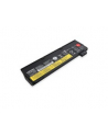 Lenovo ThinkPad battery 61+ (6 cell) (P51s,T470,T570) - nr 1