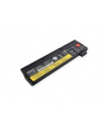 Lenovo ThinkPad battery 61+ (6 cell) (P51s,T470,T570) - nr 2