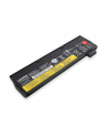 Lenovo ThinkPad battery 61+ (6 cell) (P51s,T470,T570) - nr 3
