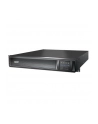 APC Smart-UPS X 2200VA Rack/Tower LCD 200-240V with Network Card, 2U (1980W) - nr 22