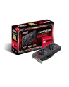 ASUS Radeon RX 570 EX - 4GB - HDMI DP DVI - nr 33