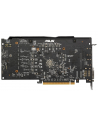 ASUS Radeon RX 570 ROG STRIX GAMING - 4GB - HDMI DP DVI - nr 42