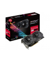 ASUS Radeon RX 570 ROG STRIX GAMING - 4GB - HDMI DP DVI - nr 7