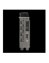 Asus RX 580 DUAL 4GB 256BIT 2HDMI/DVI/2DP - nr 9