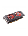 XFX Radeon RX 570 RS BLACK Edition - 4GB - HDMI DP DVI - nr 12