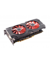 XFX Radeon RX 570 RS BLACK Edition - 4GB - HDMI DP DVI - nr 14