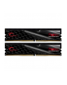 G.Skill DDR4 16 GB 2133-CL15 - Dual-Kit - FORTIS - nr 2