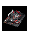 ASUS STRIX B250H GAMING - 1151 - nr 4