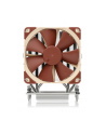 Noctua NH-U12S TR4-SP3 - nr 16