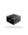 Chieftec BDF-600S 600W - nr 67
