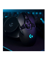 Logitech G903 Lightspeed - nr 65