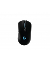 Logitech G703 Lightspeed - nr 7