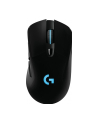 Logitech G703 Lightspeed - nr 31