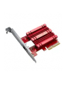 ASUS XG-C100C - 10Gbit/s - nr 32