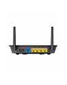 ASUS RT-N12E, Router - nr 25