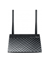 ASUS RT-N12E, Router - nr 27