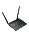 ASUS RT-N12E, Router - nr 28