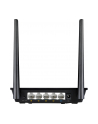 ASUS RT-N12E, Router - nr 30