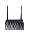 ASUS RT-N12E, Router - nr 31