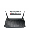 ASUS RT-N12E, Router - nr 32