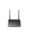 ASUS RT-N12E, Router - nr 34
